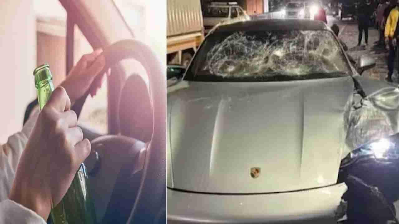 Pune Porsche Accident : पुण्यातील केस चर्चेत पण इतर हाय प्रोफाईलप्रकरणं अजूनही कोर्टात, मुंबईतील निष्पापांना न्याय कधी मिळणार ?