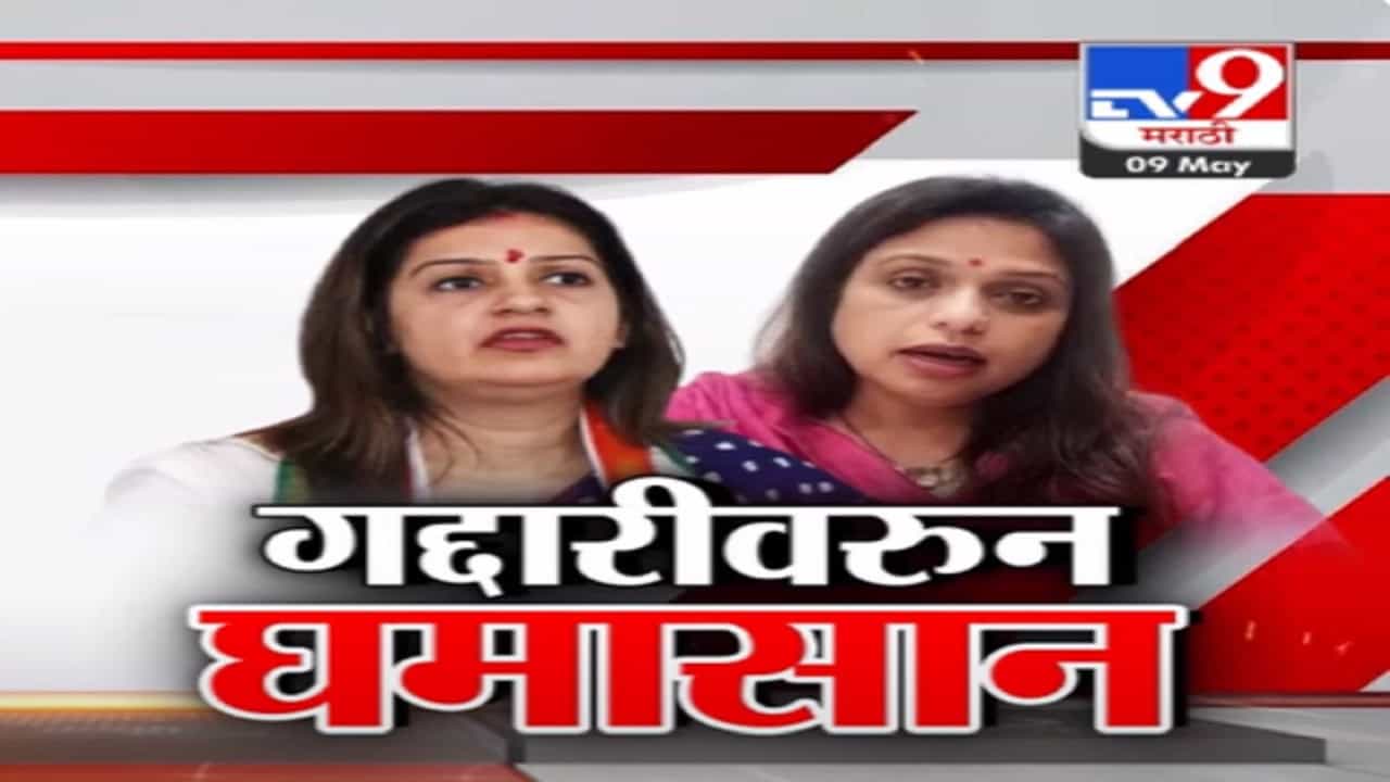 गद्दारी, दावोसचा दौरा अन् गुलाबी थंडी; प्रियंका चतुर्वेदी अन् शीतल म्हात्रेंमध्ये वार-पलटवार