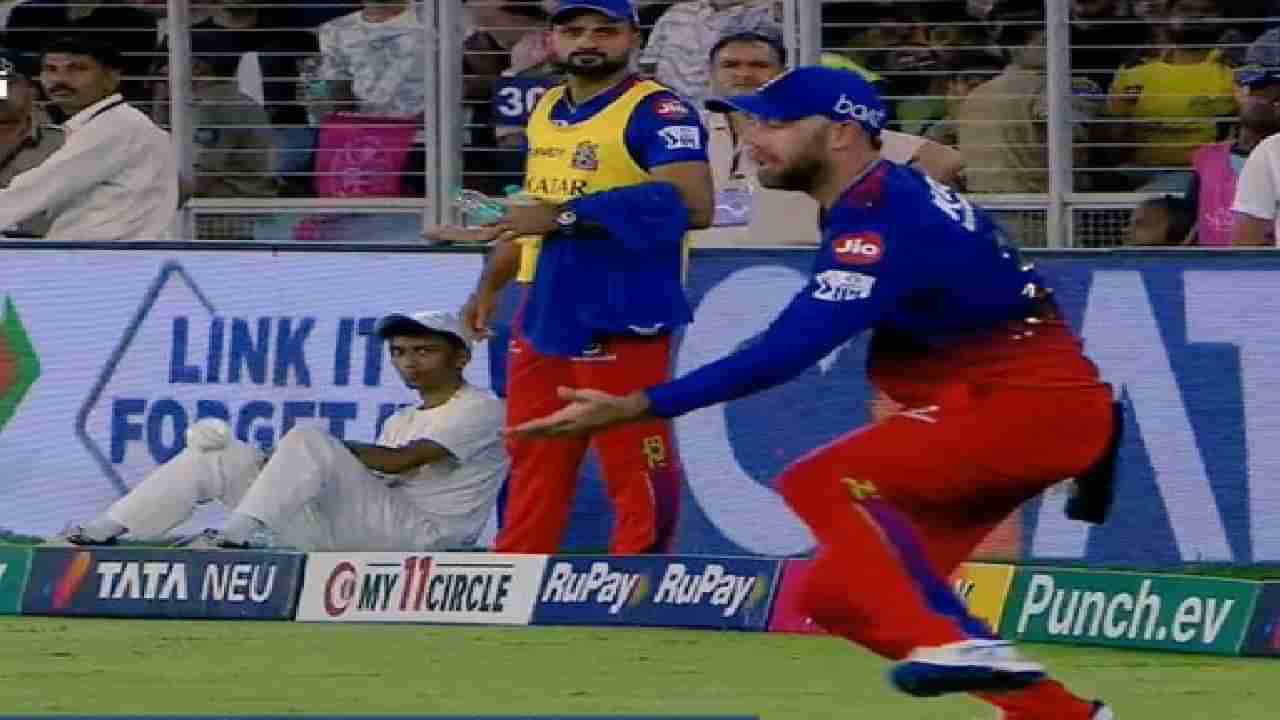 RR vs RCB : आधी गोल्डन डक, त्यानंतर कॅच ड्रॉप, विराट भर मैदानात ग्लेन मॅक्सवर नाराज