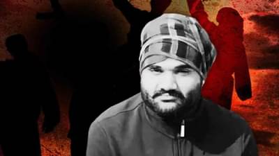 Goldy Brar : गोल्डी ब्रारची नाही, मग अमेरिकेत कोणाची झाली हत्या? समोर आलं सत्य