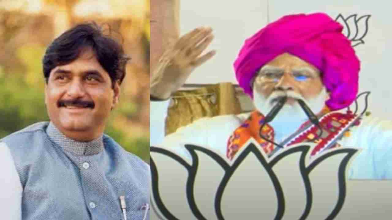 गोपीनाथ मुंडे यांच्याकडे माझ्यापेक्षाही जास्त अनुभव होता; पंतप्रधान मोदींकडून बीडच्या सभेत आठवणींना उजाळा