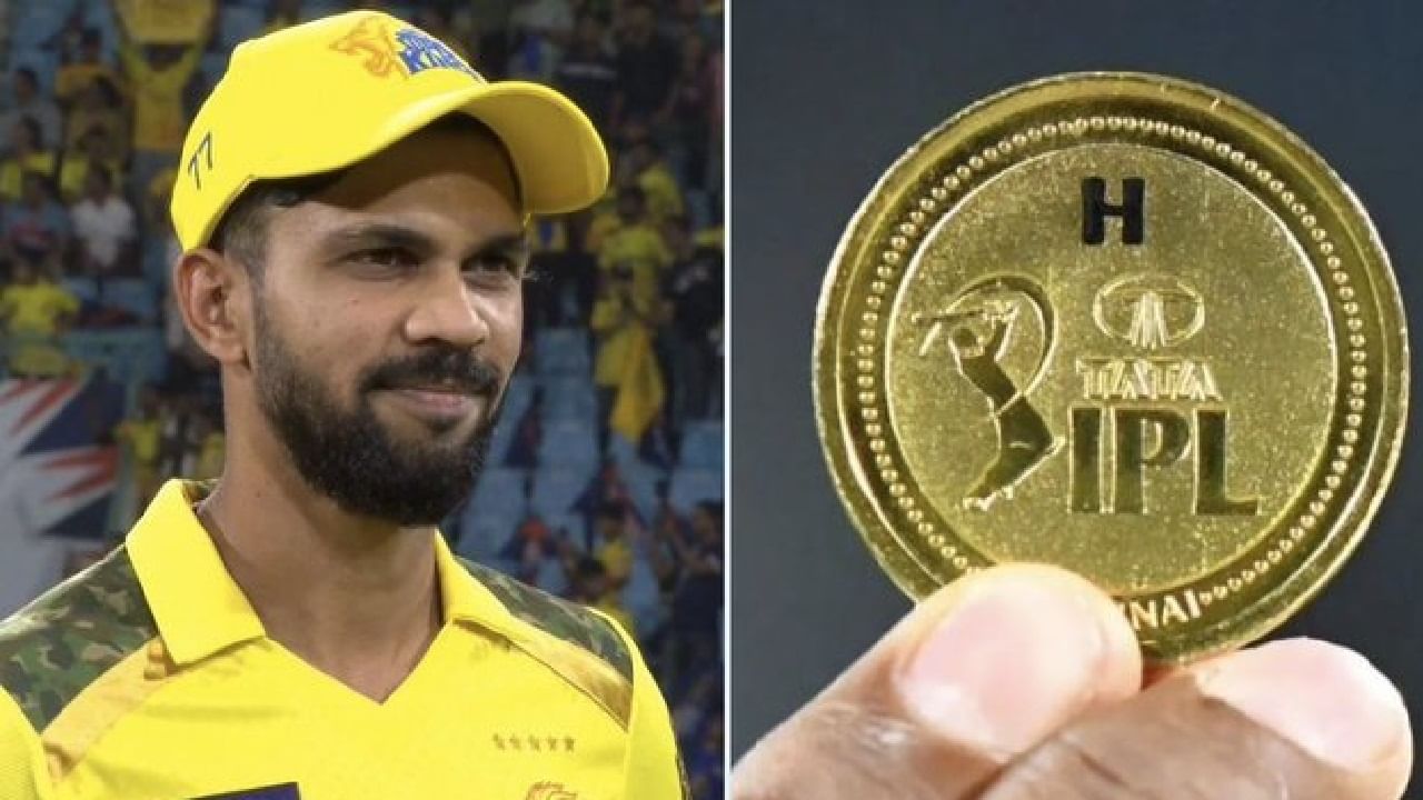 GT vs CSK Toss चेन्नईच्या बाजूने नाणेफेकीचा कौल, गुजरातच्या प्लेईंग