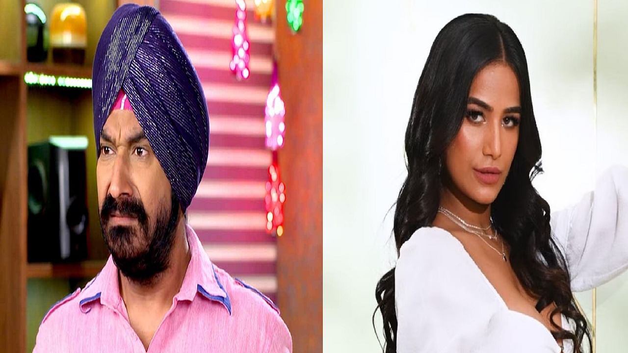 गुरुचरण सिंग याची तुलना होत आहे पूनम पांडे हिच्यासोबत, 'अशा लोकांना इंडस्ट्रीमधून...' गुरुचरण सिंग याची तुलना होत आहे पूनम पांडे हिच्यासोबत, 'अशा लोकांना इंडस्ट्रीमधून...'