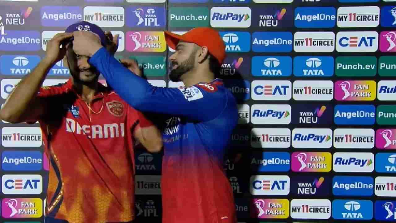 IPL 2024 Purple Cap : जसप्रीत बुमराहाला झटका, हर्षल पटेलने हिसकावली पर्पल कॅप