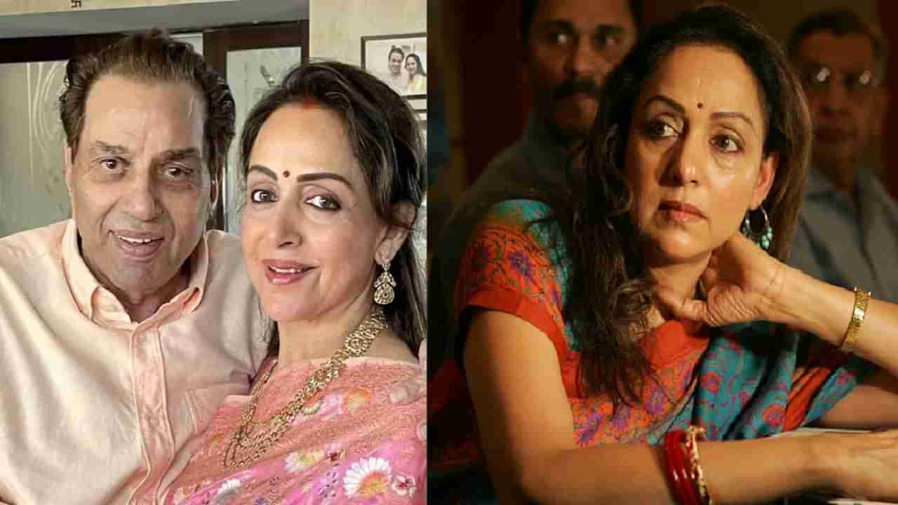 Hema Malini : ते भांडण झालं नसतं तर, आज प्रसिद्ध अभिनेत्यासोबत हेमा मालिनी यांचा असता सुखी संसार