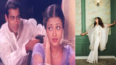 ऐश्वर्या नव्हे या अभिनेत्रीने केलं असतं सलमानसोबत काम, हम दिल दे चुके सनम मध्ये बनली असती नंदिनी