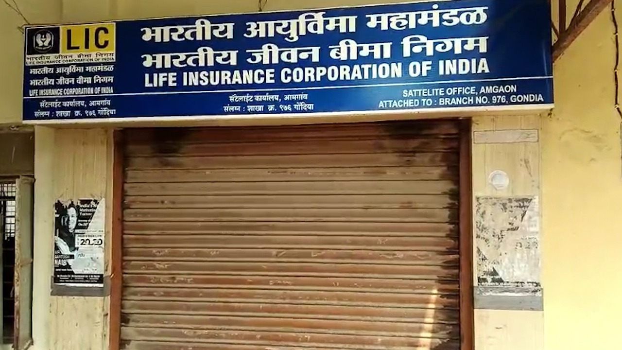 80 लाखांचा विमा, पैशांचा हव्यास आणि जीवघेणे कारस्थान ! भावानेच रचला हत्येचा रक्तरंजित प्लॅन अन् ... 80 लाखांचा विमा, पैशांचा हव्यास आणि जीवघेणे कारस्थान ! भावानेच रचला हत्येचा रक्तरंजित प्लॅन अन् ...