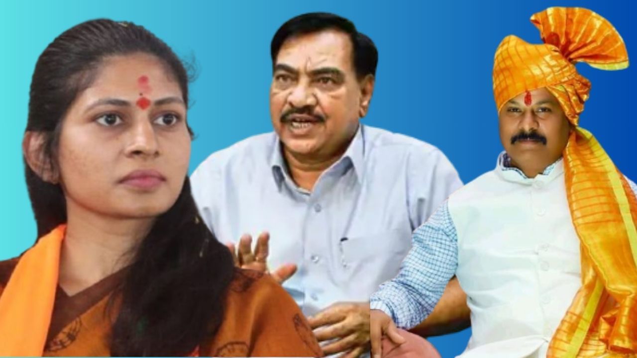 जळगावात सर्वात मोठा ट्विस्ट, खुद्द रक्षा खडसे आमदार चंद्रकांत पाटील यांच्या भेटीला जळगावात सर्वात मोठा ट्विस्ट, खुद्द रक्षा खडसे आमदार चंद्रकांत पाटील यांच्या भेटीला