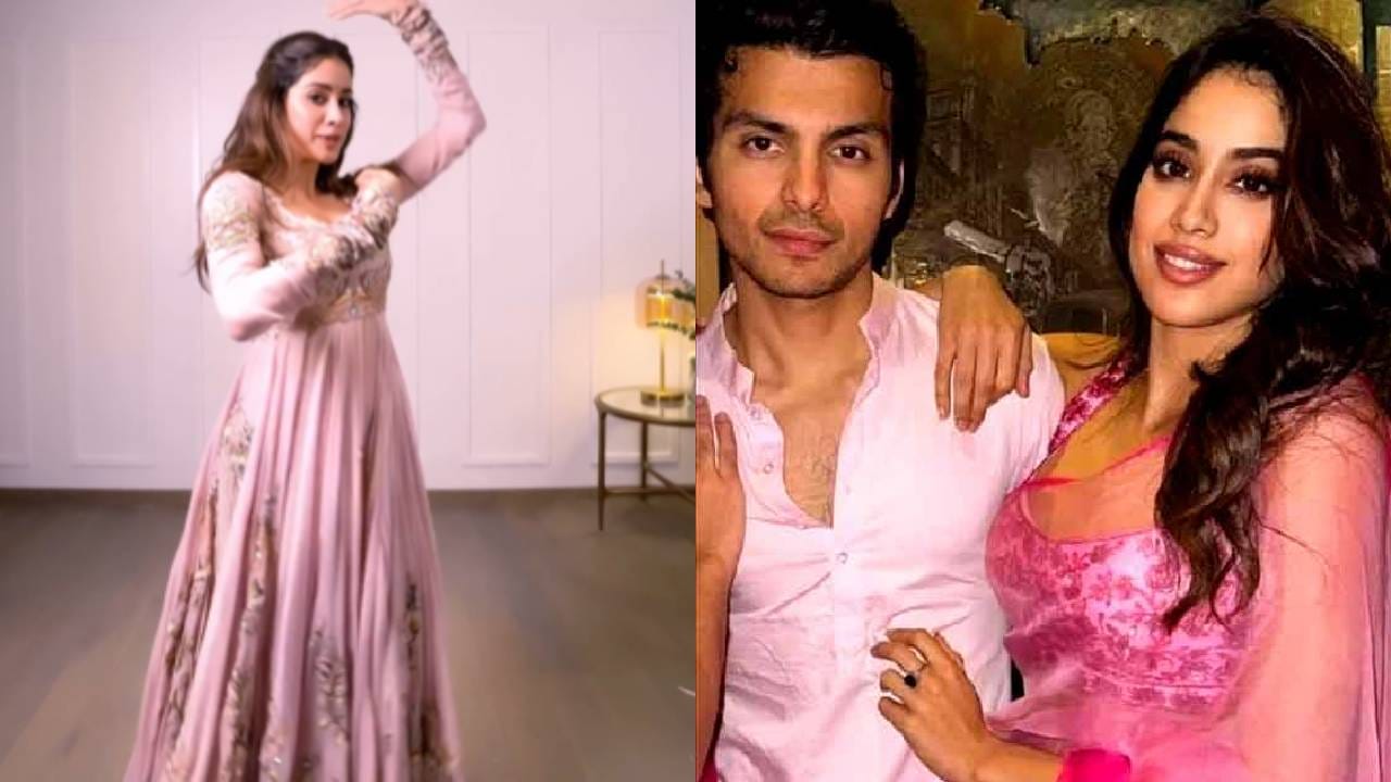 जान्हवी कपूर हिचा 'तो' व्हिडीओ तूफान व्हायरल, लोकांना आली महाराष्ट्राच्या माजी मुख्यमंत्र्याच्या नातवाची थेट आठवण, अखेर..