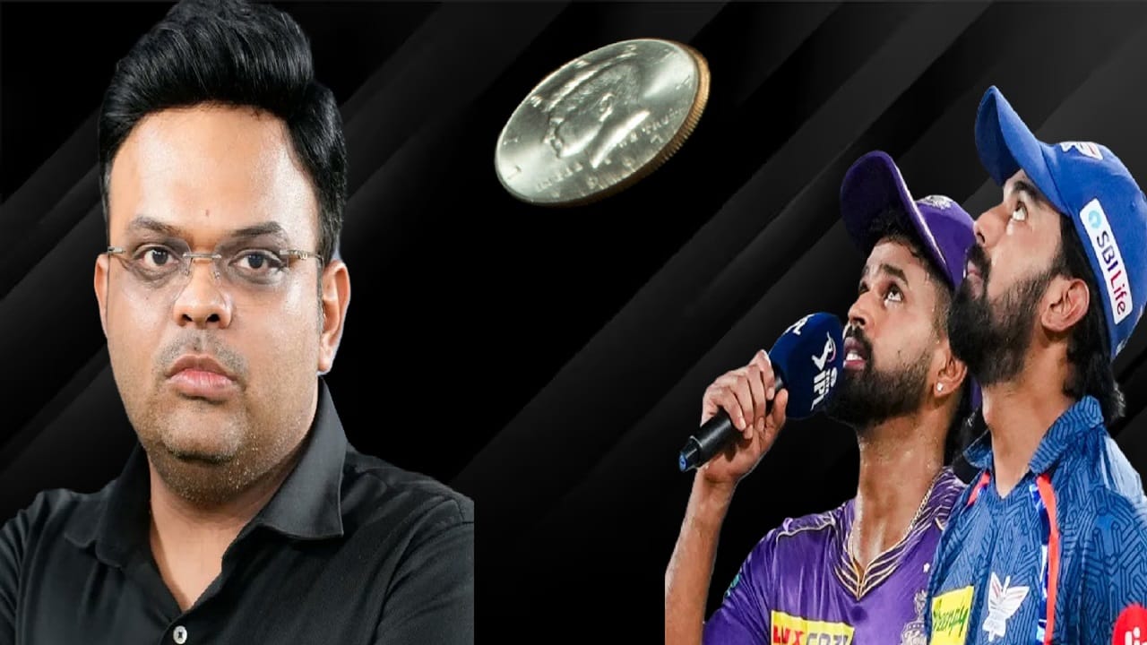 Toss : आता टॉस हद्दपार! बीसीसीआयने उचललं मोठं पाऊल!