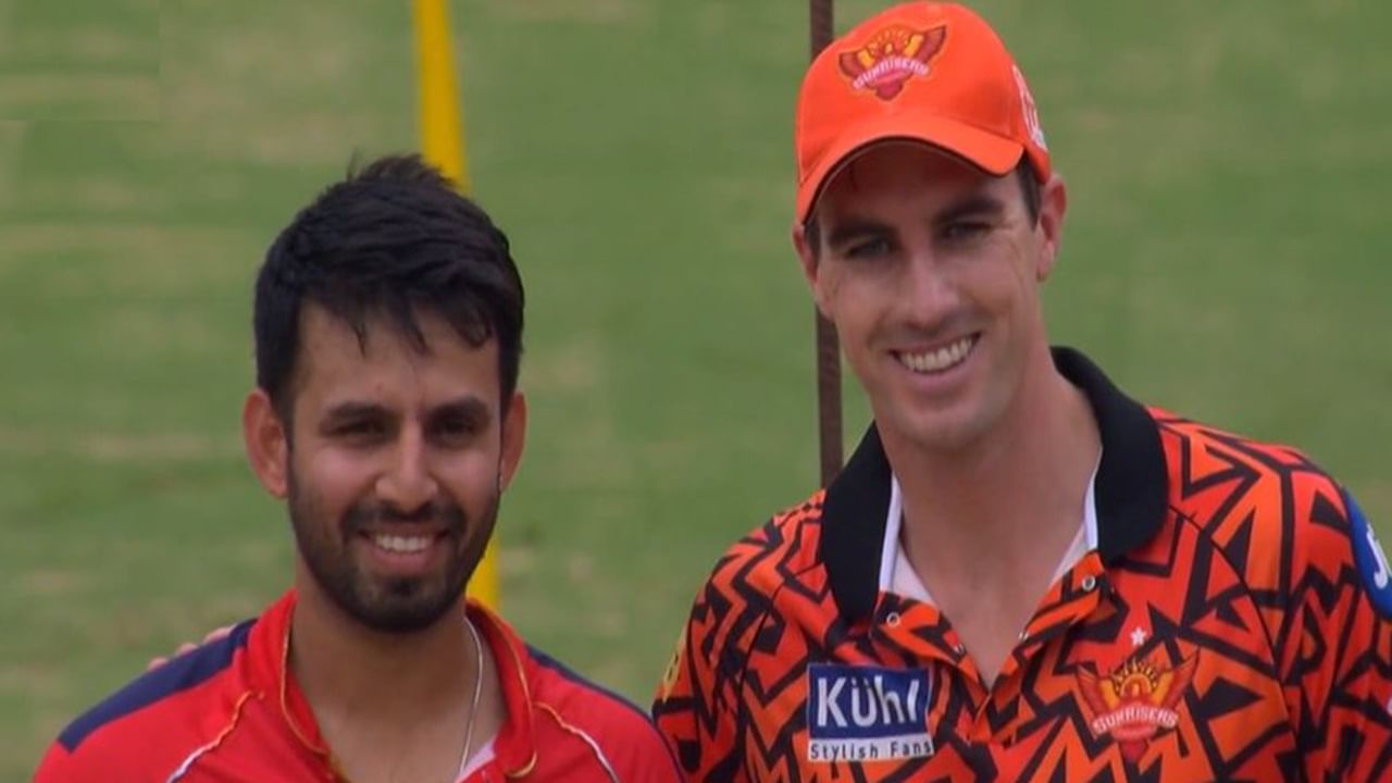 SRH vs PBKS Toss : पंजाबचा टॉस जिंकून बॅटिंगचा निर्णय, हैदराबादची दुसऱ्या स्थानासाठी लढाई