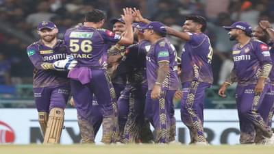 LSG vs KKR : लखनऊचा सर्वात मोठा पराभव, केकेआरचा 98 धावांनी शानदार विजय