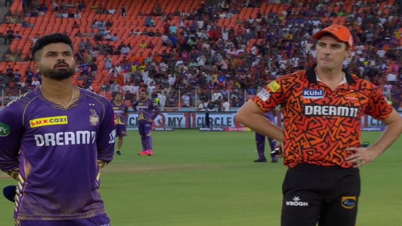 KKR vs SRH Toss: हैदराबादने कोलकाता विरुद्ध निर्णायक सामन्यात टॉस ...