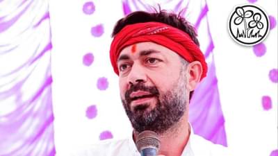 Loksabha Election 2024 : POK म्हणजे दुसऱ्या देशाची जमीन, इंडिया आघाडीच्या उमेदवाराने उधळली मुक्ताफळ