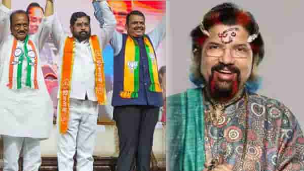 अब की बार 400 पार की तडीपार? महायुतीला महाराष्ट्रात किती जागा? अनिल थत्ते यांनी काय केली भविष्यवाणी?
