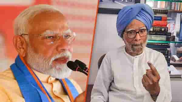 मोदींनी पंतप्रधानपदाची प्रतिष्ठा घालवली; मनमोहन सिंग यांचा थेट हल्लाबोल
