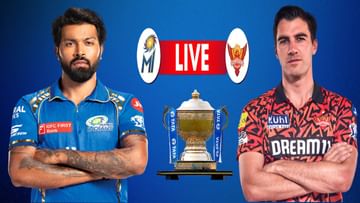 MI vs SRH Live Score, आयपीएल 2024 : मुंबईने हैदराबाद विरुद्ध टॉस जिंकला