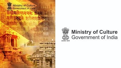 सांस्कृतिक मंत्रालयात नोकरी करण्याची संधी, या पदांसाठी भरती, अर्ज करा आणि थेट मिळवा केंद्र शासनाची नोकरी