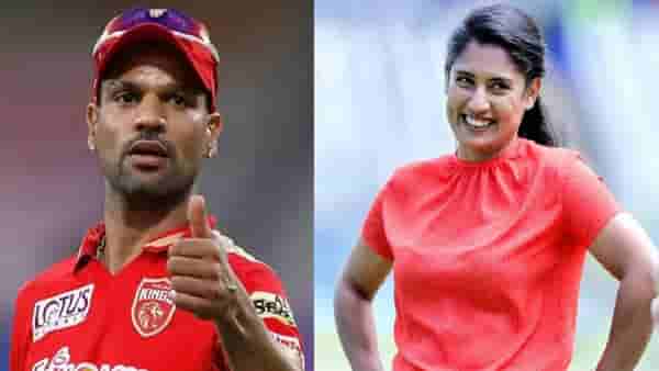IPL 2024 : मी मिताली राजसोबत लग्न करणार..., शिखर धवन याचा मोठा खुलासा
