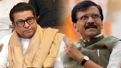 राजसाहेबांचं झंझावाती भाषण झोंबलंय, पिक्चर अभी बाकी है मेरे दोस्त, मनसे नेत्याचा राऊतांना इशारा