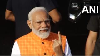 PM Modi Voting : पंतप्रधान नरेंद्र मोदी यांनी बजावला मतदानाचा हक्क