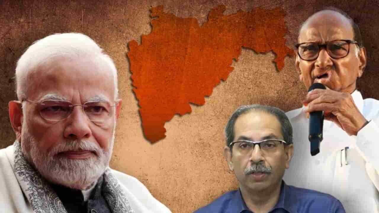 Lok Sabha Elections 2024 : प्रचाराचा ज्वर शिगेला, आज मोदी, शरद पवार, उद्धव ठाकरे नाशिकमध्ये, मुंबईत मोदींचा रोड शो, वाहतुकीत बदल