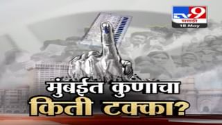 तसाच गेम एकनाथ शिंदेंसोबत, नारायण राणेंबद्दल देवेंद्र फडणवीसांचा मोठा गौप्यस्फोट