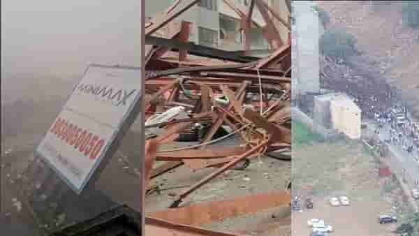 एकाच वादळी पावसाने मुंबईची दुर्दशा, रेल्वेने मान टाकली, हवामान खाते म्हणते, अलर्ट दिला होतो...
