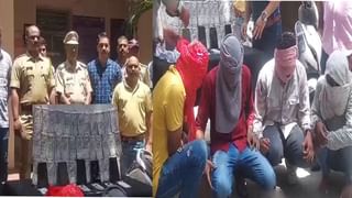 भयानक ! 22 वर्षांच्या तरूणीला जमीनीत गाडण्याचा प्रयत्न, कुठे घडला हा प्रकार ?