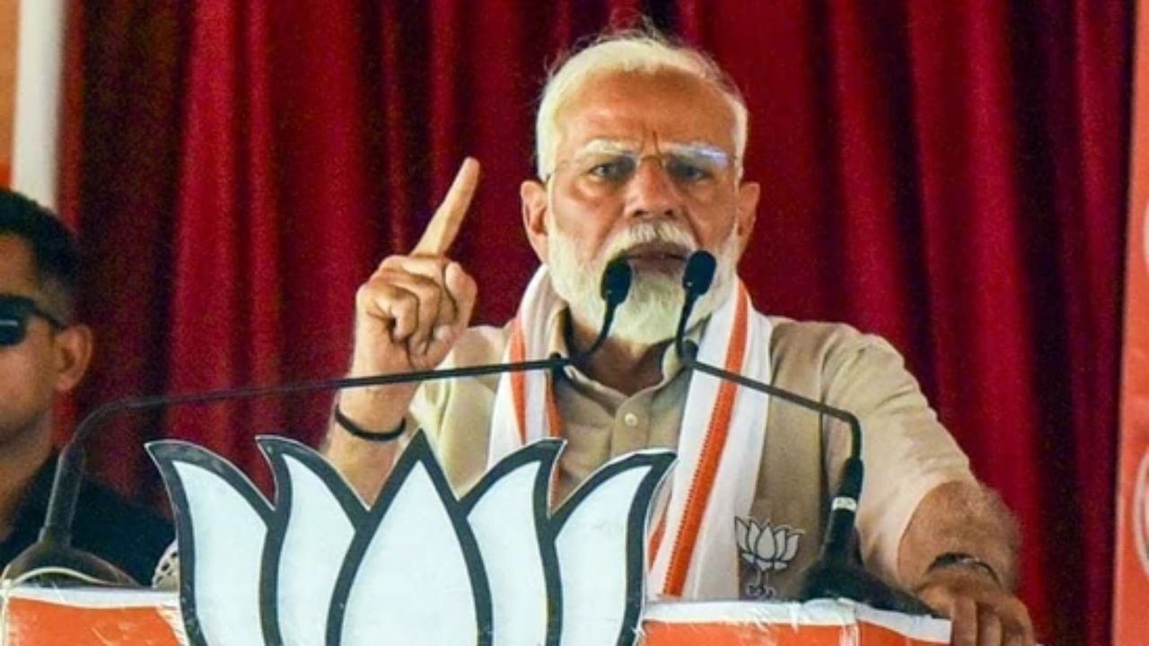 संविधानातील एक शब्द सुद्धा बदलण्याची मानसिकता मोदींची नाही; कुणाचं विधान? संविधानातील एक शब्द सुद्धा बदलण्याची मानसिकता मोदींची नाही; कुणाचं विधान?