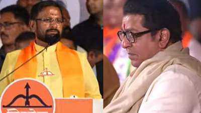 मी स्वप्नात आहे का? असं वाटतंय, राज ठाकरे यांच्या सभेत नरेश म्हस्के भावनिक