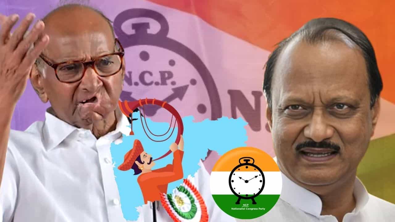 बारामतीत नणंद-भावजयच्या लढतीत नणंदच वरचढ, थोरल्या पवारांनी धाकट्या पवारांसह भाजपला केलं चारीमुंड्या चीत