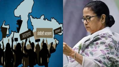 बंगालमध्ये ओबीसीमधील 179 पैकी 118 जाती मुस्लिमांच्या, राष्ट्रीय मागासवर्गीय आयोगाच्या अध्यक्षांकडून मोठा खुलासा