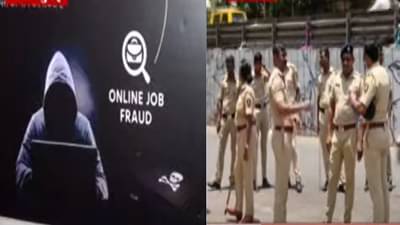 पुलवामा हल्ल्यात गुन्हा दाखल झाल्याची धमकी देत 32 लाख उकळले, सायबर भामट्यांचा वृद्धाला गंडा