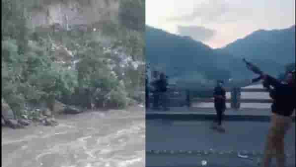 पाकिस्तानकडून पीओके जाणार ? हिंसक आंदोलनानंतर घाबरलेले पंतप्रधान शहबाज यांचे वक्तव्य
