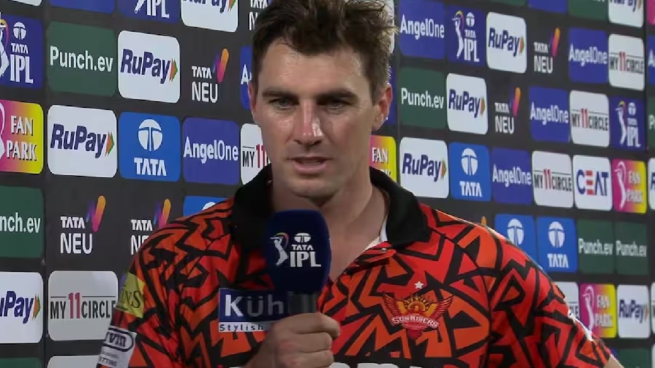 KKR vs SRH : पॅट कमिन्सने पराभवानंतर बोलताना थेट या बॉलरचं नाव घेतलं, म्हणाला..... KKR vs SRH : पॅट कमिन्सने पराभवानंतर बोलताना थेट या बॉलरचं नाव घेतलं, म्हणाला.....