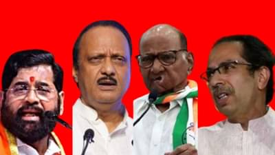 पवार विरुद्ध पवार, ठाकरे सेना विरुद्ध शिंदे सेना किती मतदार संघात लढती रंगणार