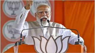 PM Modi Mumbai Visit : पंतप्रधान मोदी सांभाळणार ‘मिशन महाराष्ट्र’ची कमान, मुंबईत होणार भव्य रोड शो; कसा असेल कार्यक्रम ?
