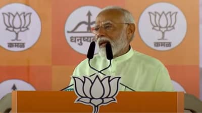 Narendra Modi : ज्यांना शांती आणि सुरक्षा हवी, त्यांना सांगतो..., नरेंद्र मोदी शिवाजी पार्कच्या सभेत नेमकं काय म्हणाले?