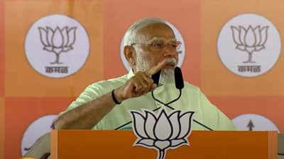 शरद पवार यांना एकच आव्हान, तुम्ही राहुल गांधींना...., नरेंद्र मोदींचं चॅलेंज काय?