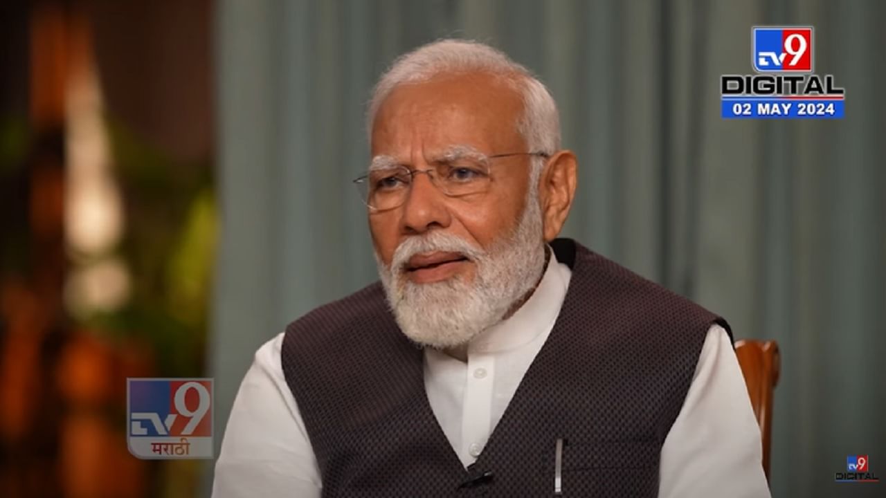 PM Modi Interview : 'जे कुटुंबाला संभाळू शकत नाही. ते महाराष्ट्राला काय सांभाळणार', मोदींचा रोख नेमका कुणावर?