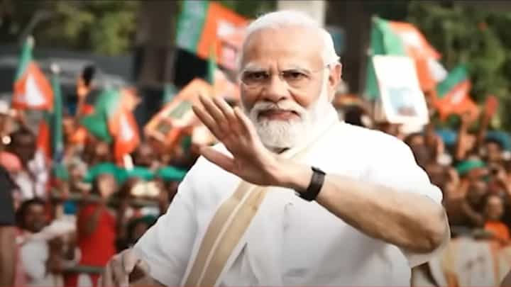 Lok sabha Election Exit Poll 2024 : देशात मोदी गॅरंटी चालली की नाही? विजय चोरमारे काय म्हणाले? Lok sabha Election Exit Poll 2024 : देशात मोदी गॅरंटी चालली की नाही? विजय चोरमारे काय म्हणाले?