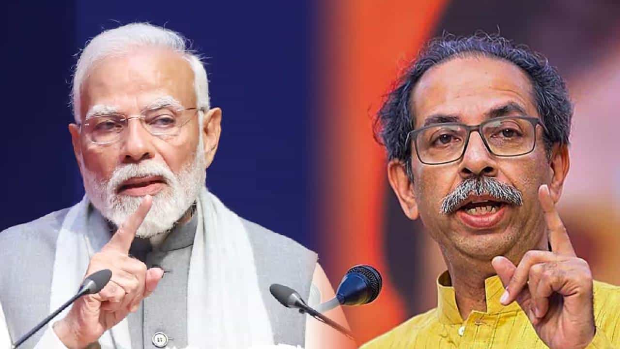 नकली संतान... मोदींच्या टीकेवर ठाकरे म्हणाले, बेअकली माणसा तेव्हा लाज नाही वाटली