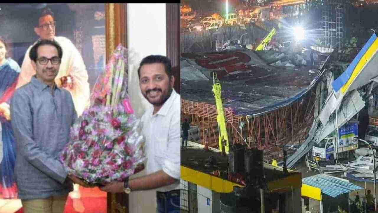 Mumbai hoarding collapse : होर्डिंग कंपनीचा मालक भावेश भिंडेचा सुनील राऊतशी काय संबंध? नितेश राणेंचा थेट सवाल