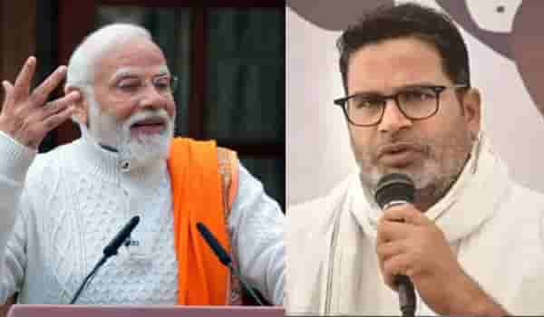 Prashant Kishore : मोदी तिसऱ्यांदा सत्तेत येताच देशात एक मोठा बदल होईल, प्रशांत किशोर यांचा दावा