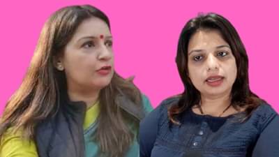 दावोसच्या गुलाबी थंडीत तुम्ही काय केलत? शितल म्हात्रे यांच्या प्रश्नाला प्रियंका चतुर्वेदी यांचं प्रत्युत्तर