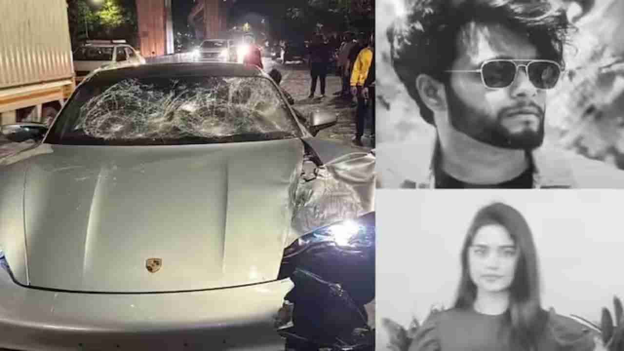 pune porsche accident: पुणे अपघात प्रकरणात चौफेर टीकेनंतर पोलीस कामाला, दहा पथके करणार अपघाताचा तपास