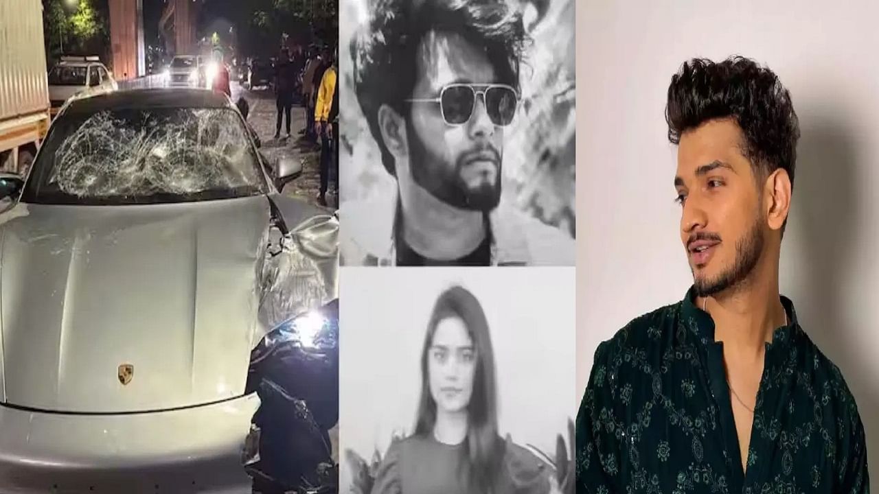 Pune Porsche Accident : 'तो पोर्शे विकत घेऊ शकतो, तर मग...', मुनव्वरचा वेदांतवर निशाणा