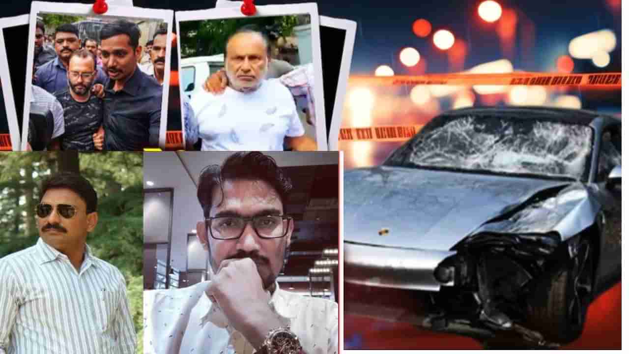 Pune Porsche Accident : पुणे अल्पवयीन मुलास वाचवण्यासाठी सिस्टीम केली क्रॅक, जाणून घ्या दहा मुद्दे