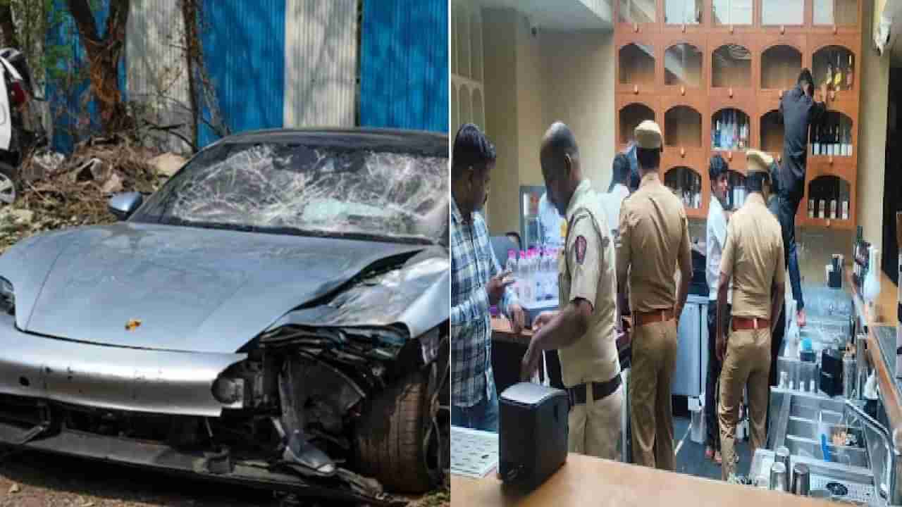 Pune Porsche Accident :  ओपन टेरेसपासून वेट्रेसपर्यंत 7 कडक बंधनं, नवे नियम काय ?, पब, बार मालकांभोवतीचा फास आवळला